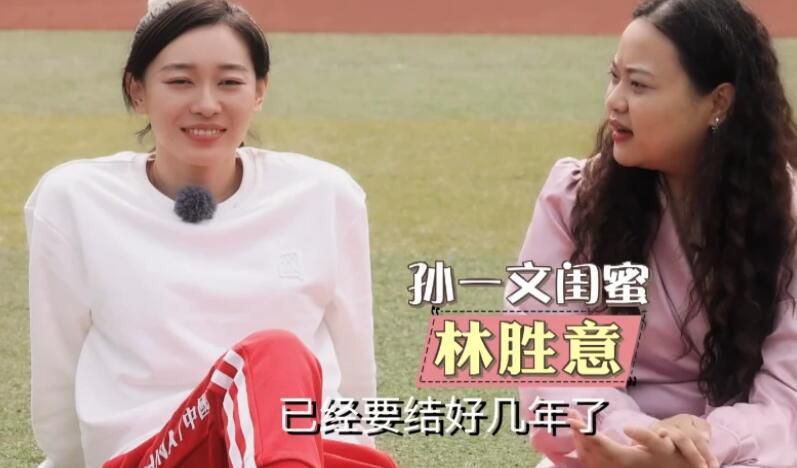 影片由北京西河星汇影业出品，中国导演贾樟柯担负监制，约请来自巴西、俄罗斯、印度、中国、南非五个“金砖国度”的五位女性导演，以女性视角发声，别离以“今世女脾气感与社会”为主题拍摄一部片子短片，而五部自力的短片将聚集为一部片名为《半边天》的集锦长片。